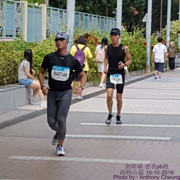 PhotoCap_656