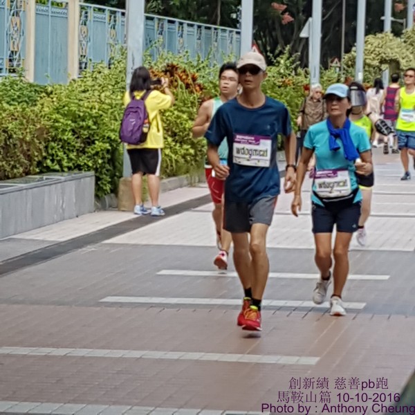 PhotoCap_658