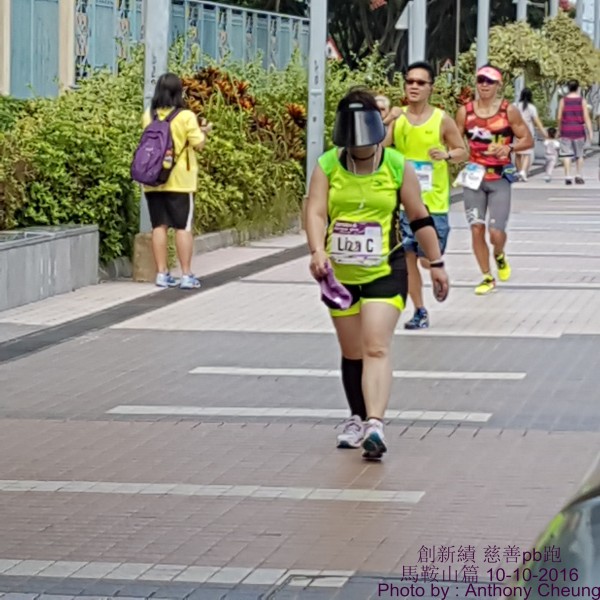 PhotoCap_661