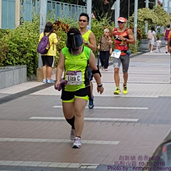 PhotoCap_662