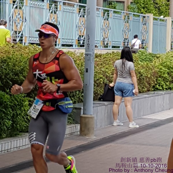 PhotoCap_663