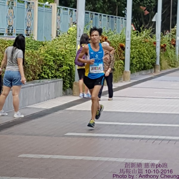 PhotoCap_664