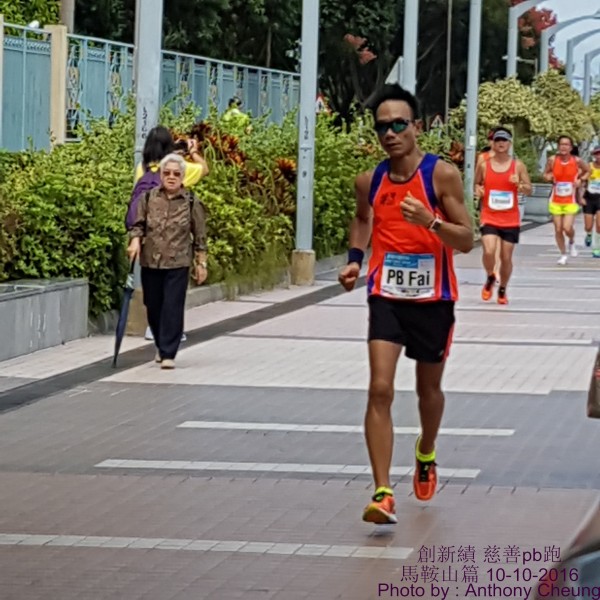 PhotoCap_665