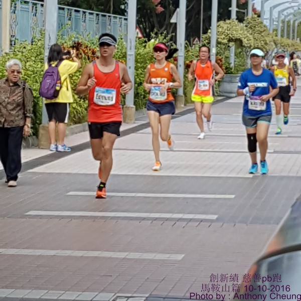 PhotoCap_666