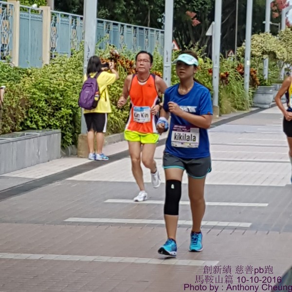 PhotoCap_668