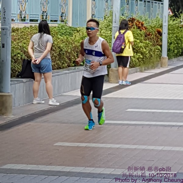 PhotoCap_672