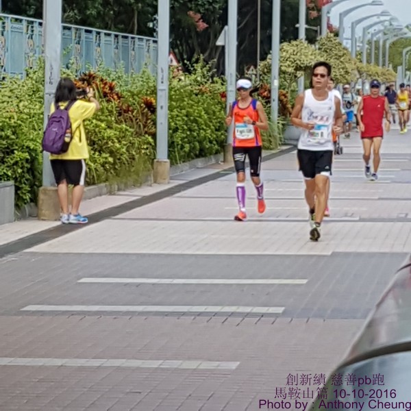 PhotoCap_673