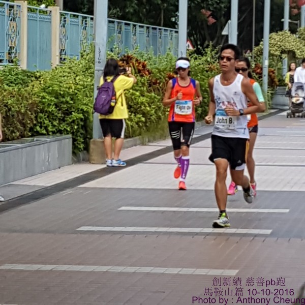 PhotoCap_674