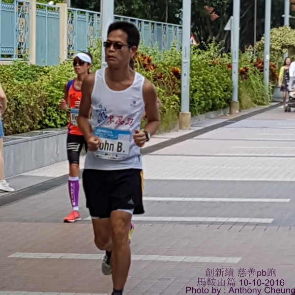PhotoCap_675