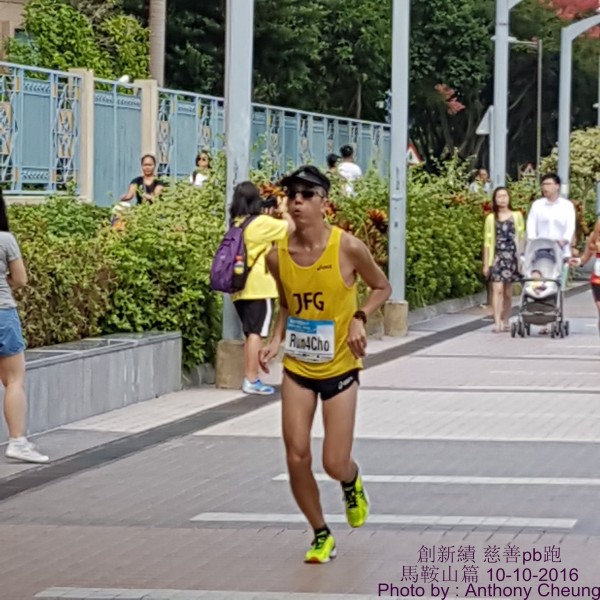 PhotoCap_676