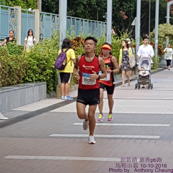 PhotoCap_677