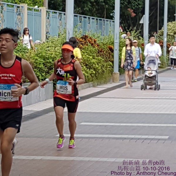 PhotoCap_678