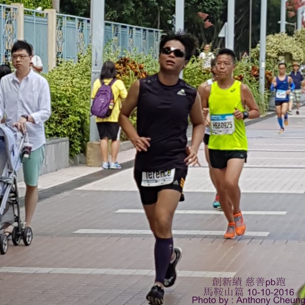 PhotoCap_679