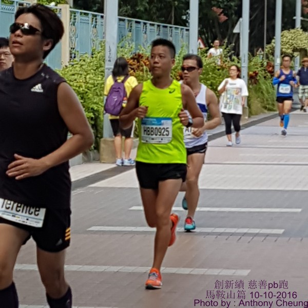 PhotoCap_680