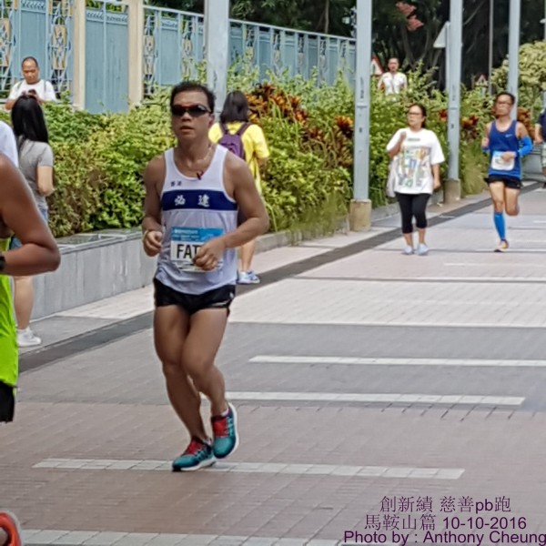 PhotoCap_681