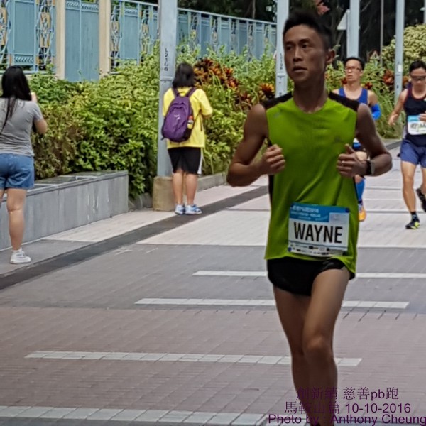 PhotoCap_682