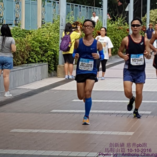 PhotoCap_684