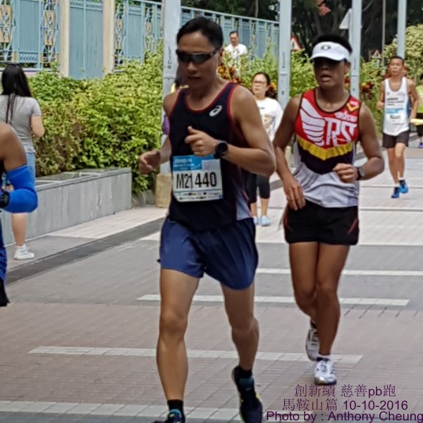PhotoCap_685