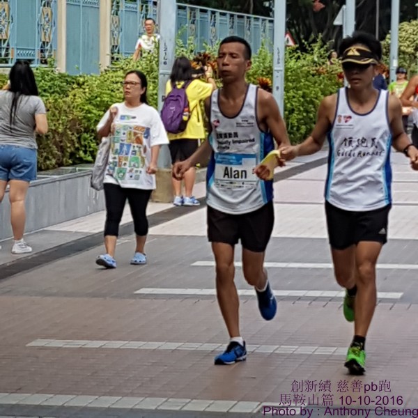 PhotoCap_686