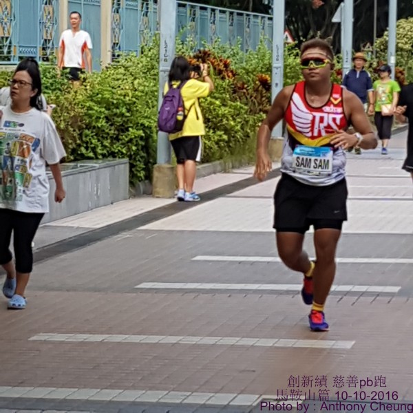 PhotoCap_687