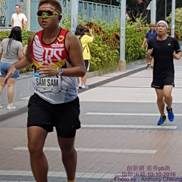 PhotoCap_688