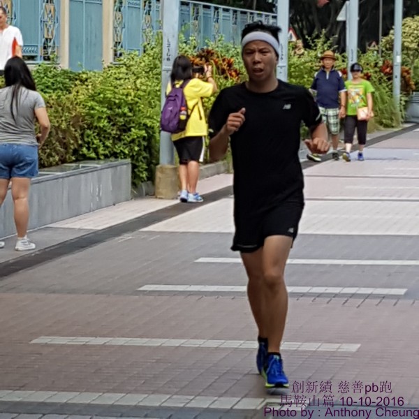 PhotoCap_689