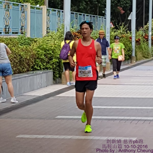 PhotoCap_690