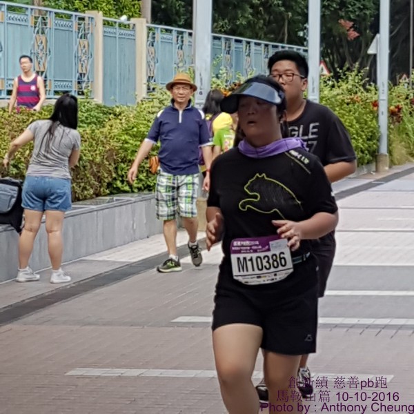 PhotoCap_691