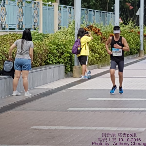 PhotoCap_694