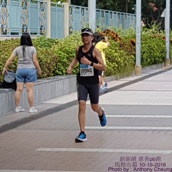PhotoCap_695