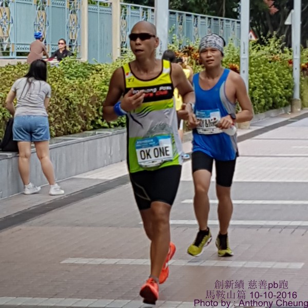 PhotoCap_696