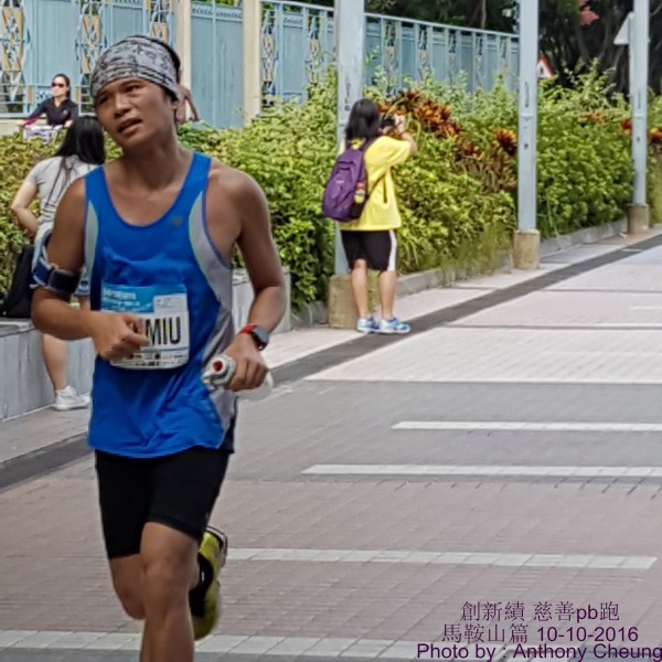 PhotoCap_697