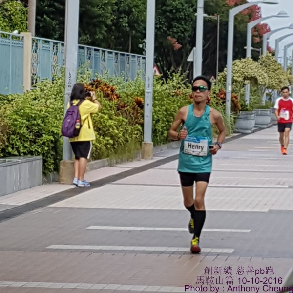 PhotoCap_698