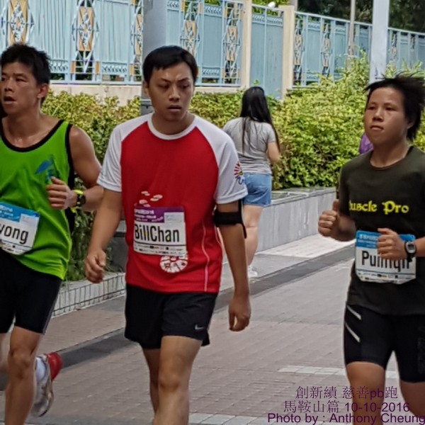 PhotoCap_699