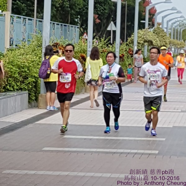 PhotoCap_703