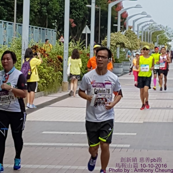 PhotoCap_705
