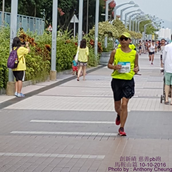 PhotoCap_706