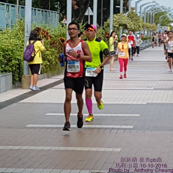 PhotoCap_707