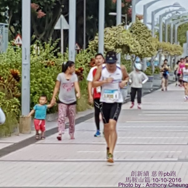 PhotoCap_712