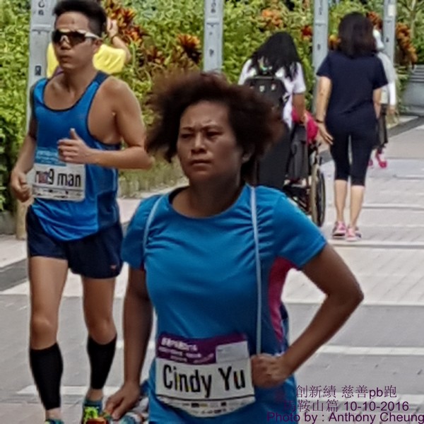 PhotoCap_715