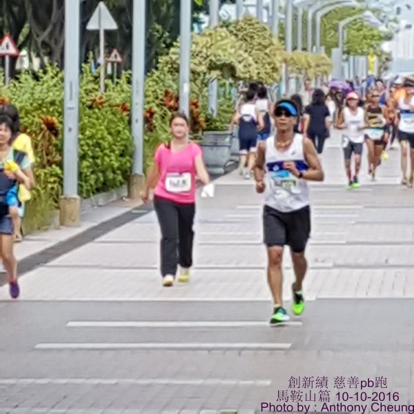 PhotoCap_723