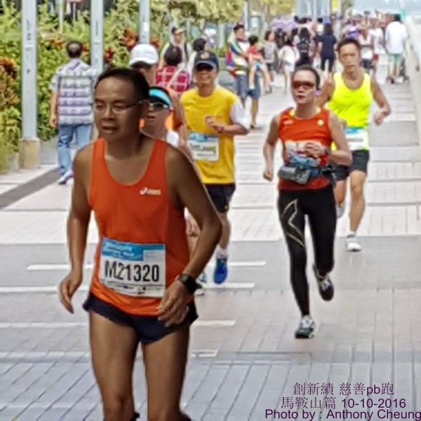PhotoCap_736