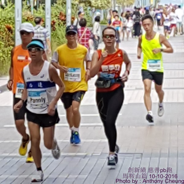 PhotoCap_737