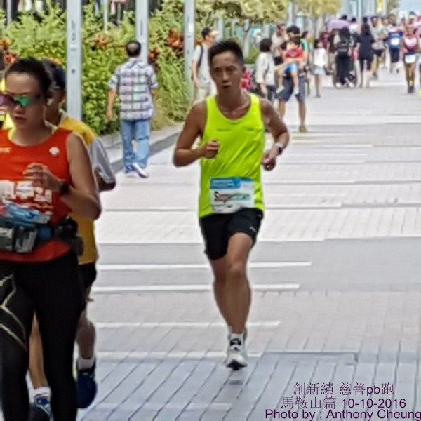 PhotoCap_738