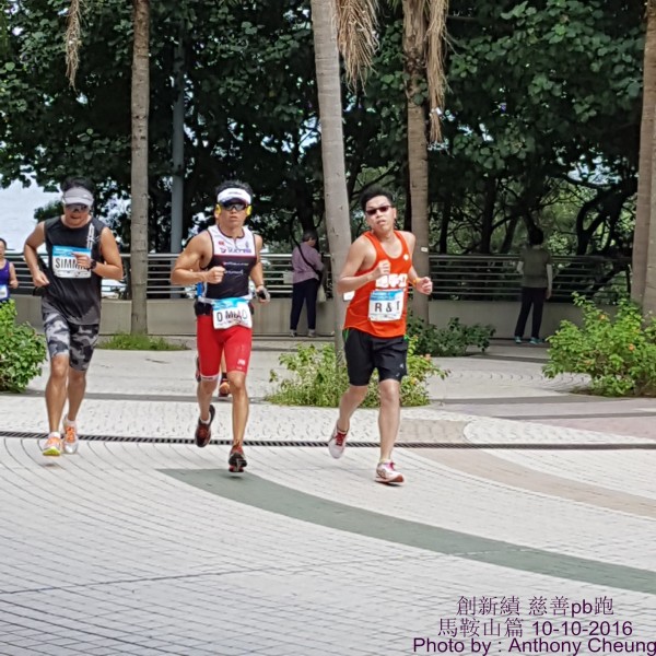 PhotoCap_740