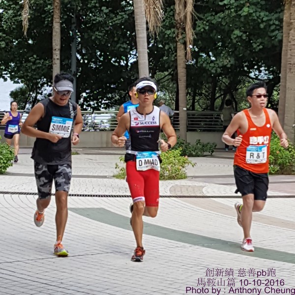 PhotoCap_741