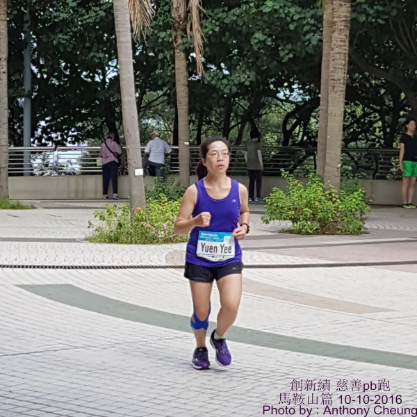 PhotoCap_744