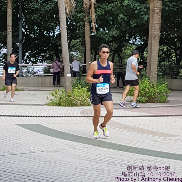 PhotoCap_745