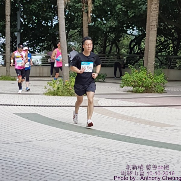 PhotoCap_746
