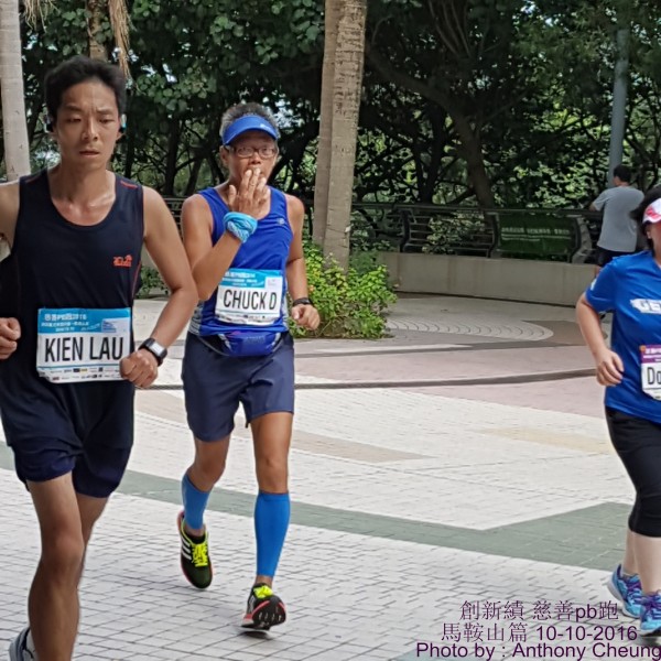 PhotoCap_748